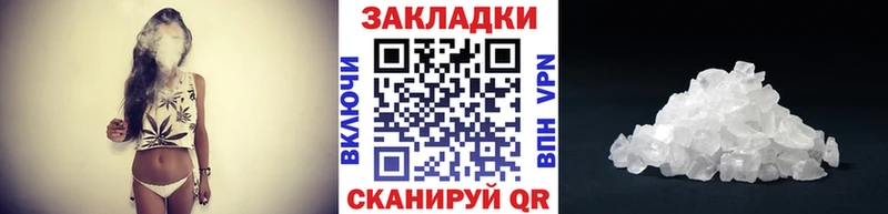 Названия наркотиков Саранск Cocaine  МЕФ  ГАШИШ  Альфа ПВП  Каннабис 