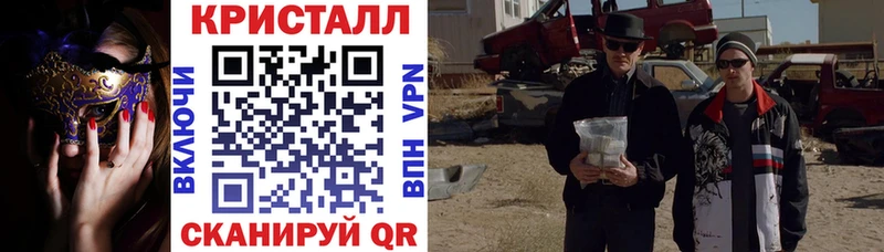 hydra tor  даркнет сайт  Саранск  Амфетамин Розовый 