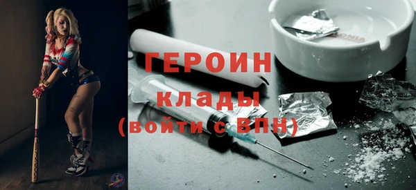 кокаин колумбия Волосово