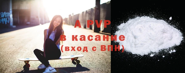 дживик Володарск
