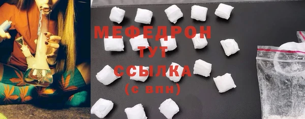 кокаин колумбия Волосово