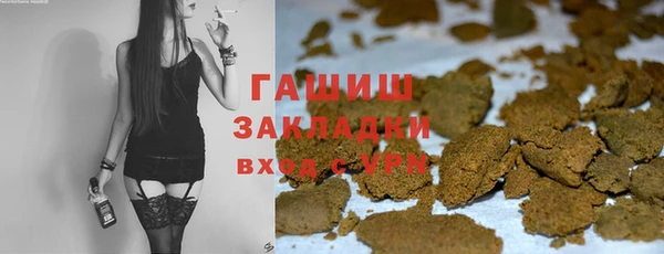 дживик Володарск