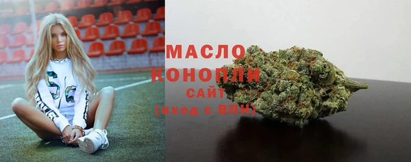 кокаин колумбия Волосово