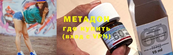 дживик Володарск