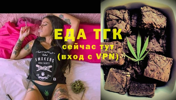 дживик Володарск