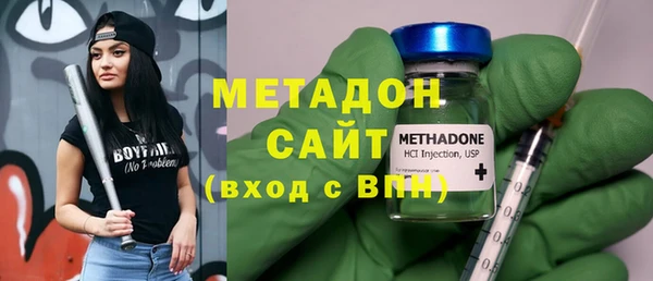 дживик Володарск