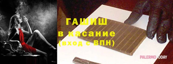 дживик Володарск