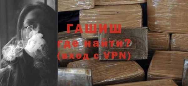 кокаин колумбия Волосово