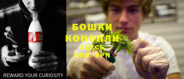 кокаин колумбия Волосово