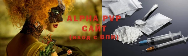 кокаин колумбия Волосово