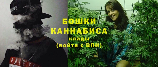 эйфоретик Волоколамск