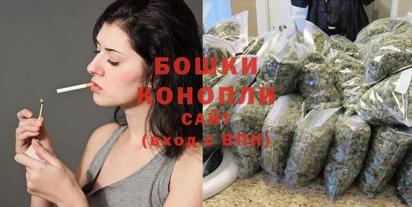 кокаин колумбия Волосово