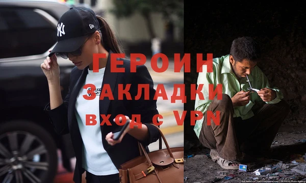 кокаин колумбия Волосово