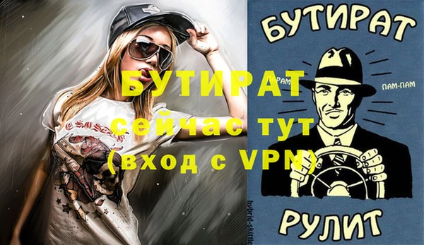 кокаин колумбия Волосово