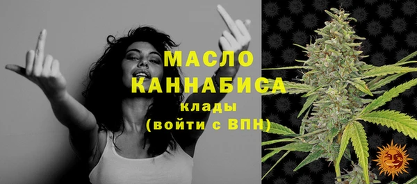 кокаин колумбия Волосово